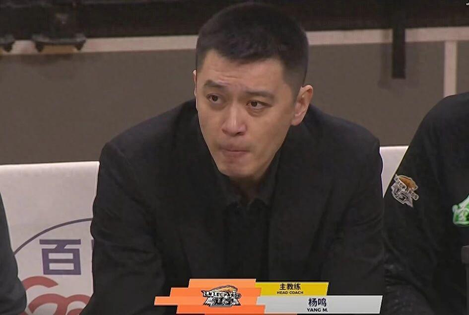 kaiyun sports-曝杨鸣欲请辞辽宁男篮主教练曾凡博伤病加重 周鹏职业生涯里程碑
